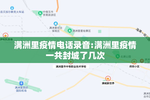 甲醇期货12月行情走势/甲醇期货12月行情走势图