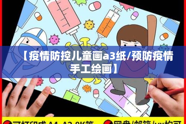 【河北猪疫情最新消息/河北省猪价行情】