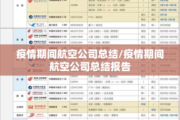 【河北猪疫情最新消息/河北省猪价行情】