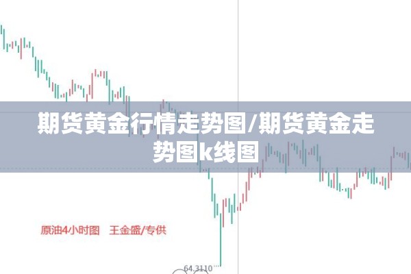 洛阳疫情最新消息:洛阳疫情最新消息gl