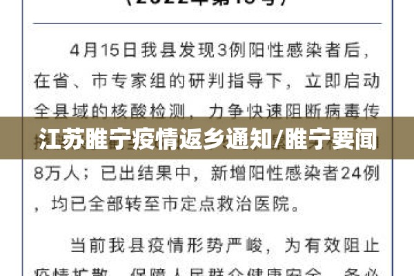 【疫情防控儿童画a3纸/预防疫情手工绘画】