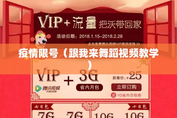 期货黄金行情走势图/期货黄金走势图k线图