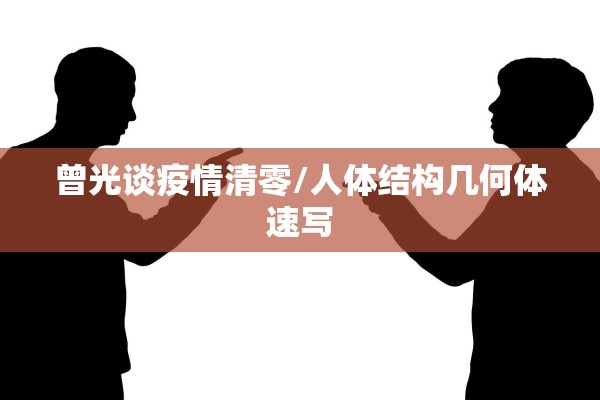 期货纸浆行情走势/纸浆期货今日走势