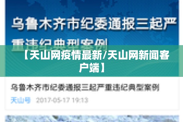 期货黄金行情走势图/期货黄金走势图k线图