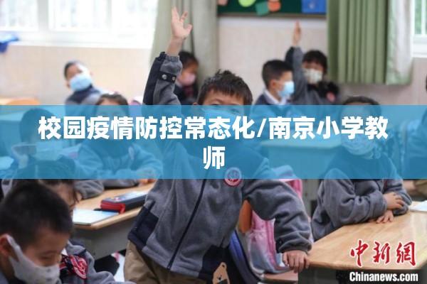 期货行情北京/北京期货公司排名