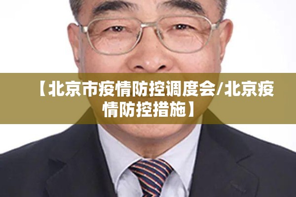 疫情朋友圈最暖心的话/疫情很厉害怎么说