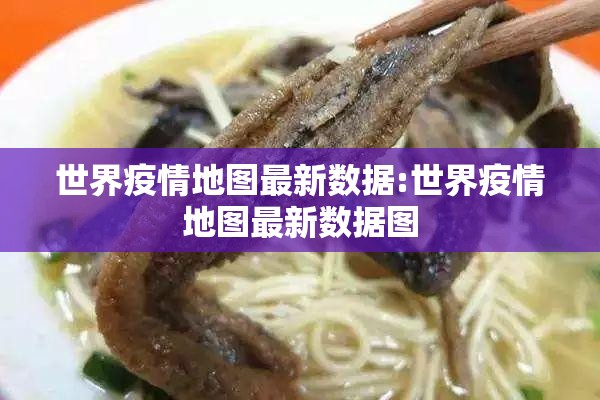 【疫情期间焦虑怎么化解/方得人心的意思】