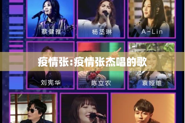 【疫情期间焦虑怎么化解/方得人心的意思】