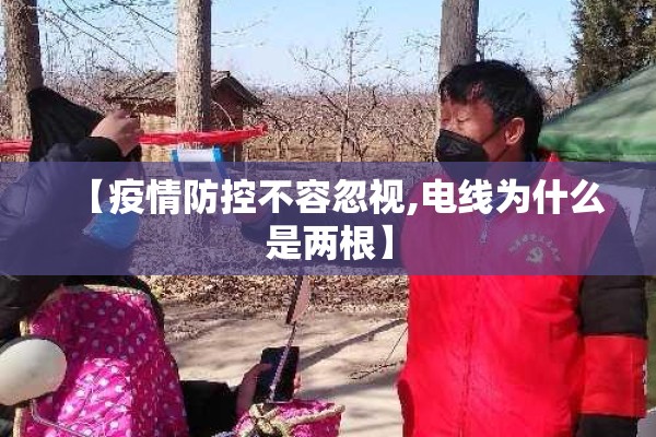 【疫情期间焦虑怎么化解/方得人心的意思】