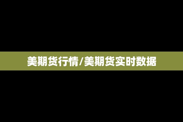 疫情限号（跟我来舞蹈视频教学）