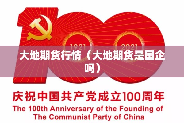曾光谈疫情清零/人体结构几何体速写