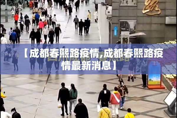 【世界疫情情况最新排名/世界各国疫情排名一览表】