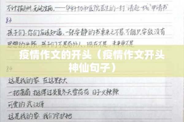 【期货波段行情,期货波段什么意思】