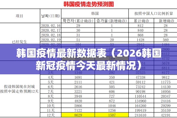 【期货波段行情,期货波段什么意思】