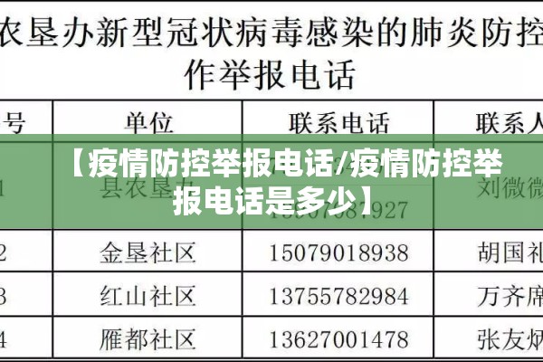 玻璃期货主力行情:玻璃期货最新数据