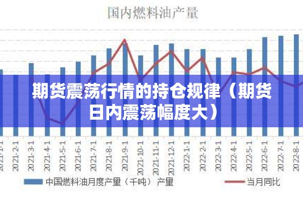 海口疫情最新消息/海南海口最新消息
