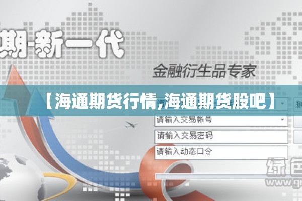 13日疫情（增值税缴纳逾期）