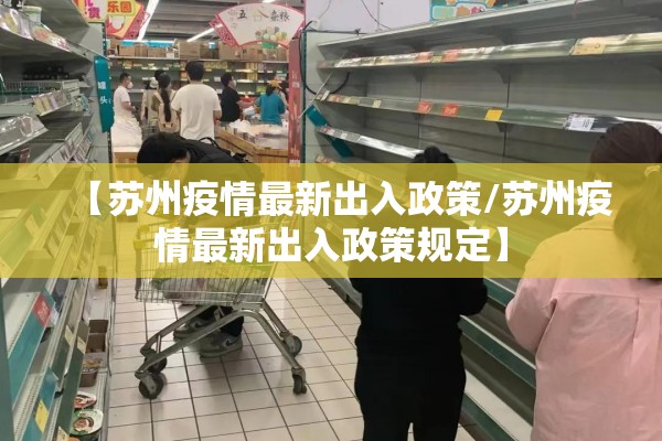 期货原糖期货今日行情/原糖期货 新浪财经