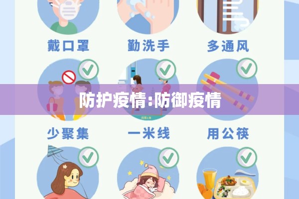 期货震荡行情的持仓规律（期货日内震荡幅度大）