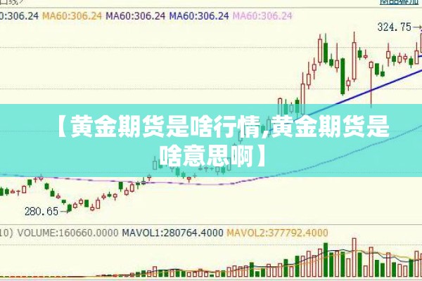 【疫情防控举报电话/疫情防控举报电话是多少】