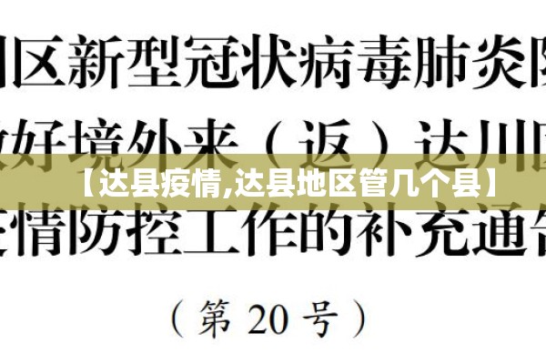 美国石油期货6月份行情（美国石油期货实时行情报价）