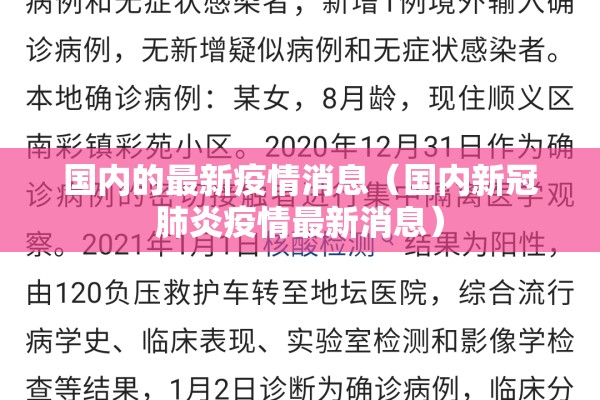 镍期货2008年行情/镍期货吧