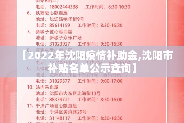 铝锭期货晚间行情走势/铝锭期货行情分析