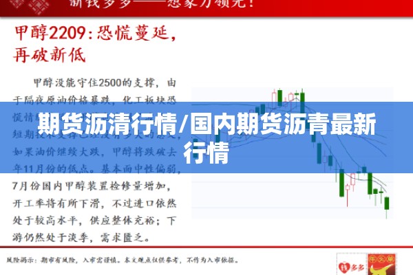 凯里疫情/凯里市今日2026年7月31日