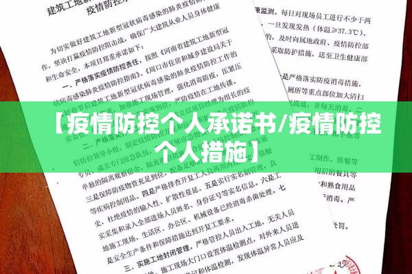 凯里疫情/凯里市今日2026年7月31日