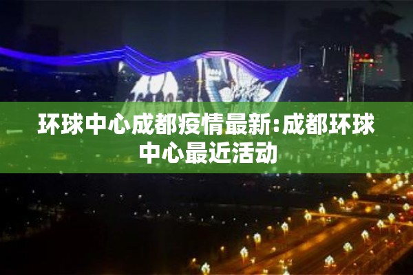 期货里多档行情怎么看/期货里多档行情怎么看的