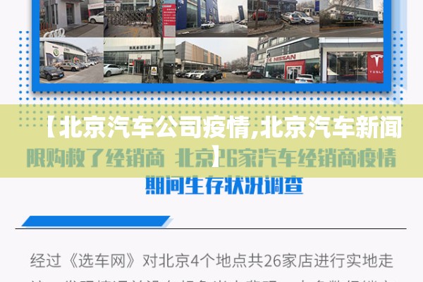 期货原油行情最新分析（期货原油实时行情）