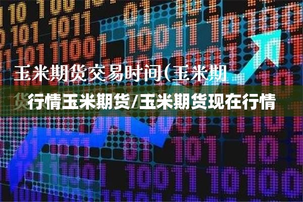 【湖南岳阳疫情防控情况,岳阳最新消息】