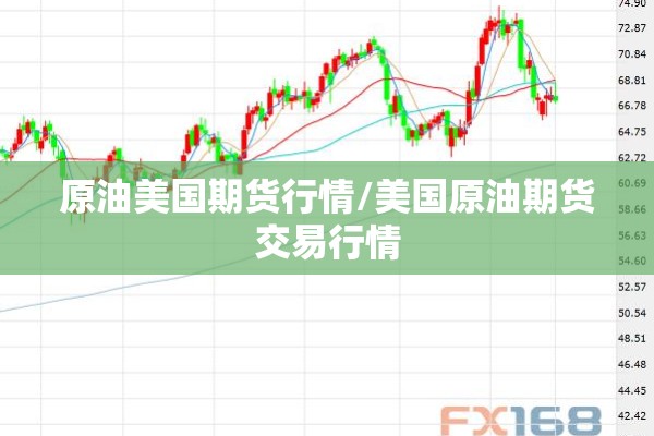 国内疫情源头综述（多地疫情源头已找到）