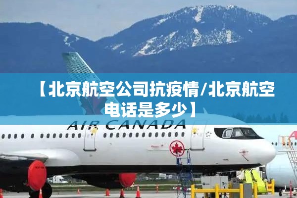 国内疫情源头综述（多地疫情源头已找到）