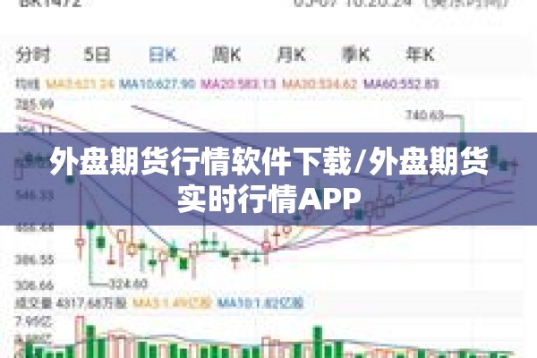 铁路部门疫情最新通知（铁路部门最新消息）