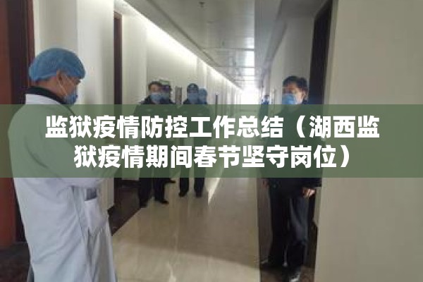 圆通快递疫情最新消息（圆通快递最新通知消息派件）