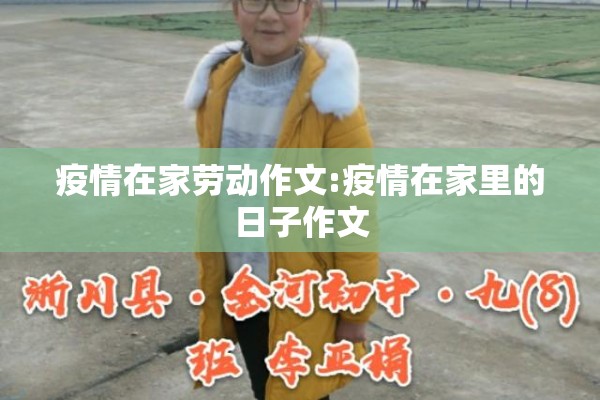 【北京航空公司抗疫情/北京航空电话是多少】