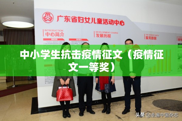陕北榆林疫情最新通报/陕北榆林疫情最新通报今天
