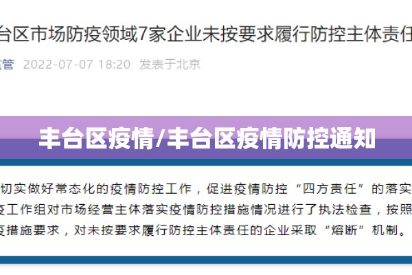 纽约市疫情/美国纽约新冠状病毒疫情最新消息