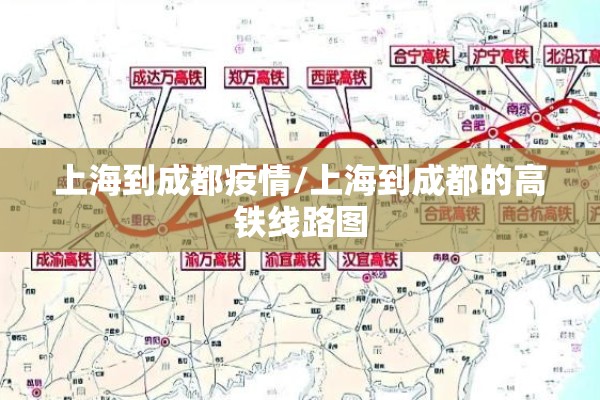 湖南张家界疫情事件/湖南张家界疫情事件最新消息