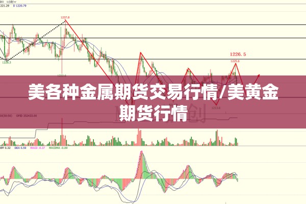 湖南张家界疫情事件/湖南张家界疫情事件最新消息