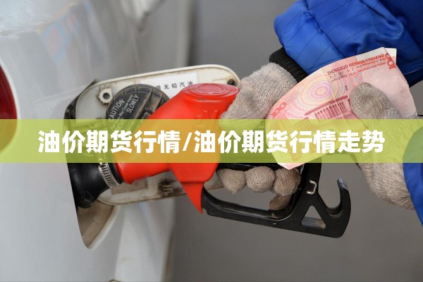 【珠海疫情政策咨询/珠海市疫情】