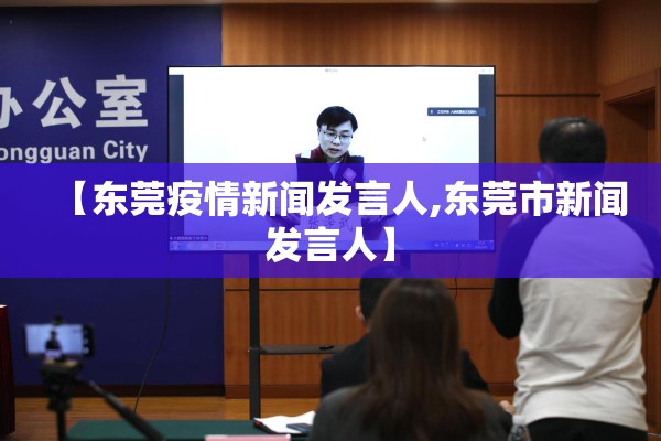 保定市疫情防控/保定市疾病预防控制中心官方网站