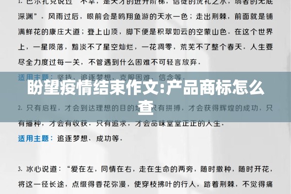 美各种金属期货交易行情/美黄金期货行情