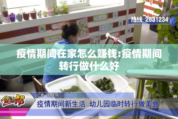 美各种金属期货交易行情/美黄金期货行情