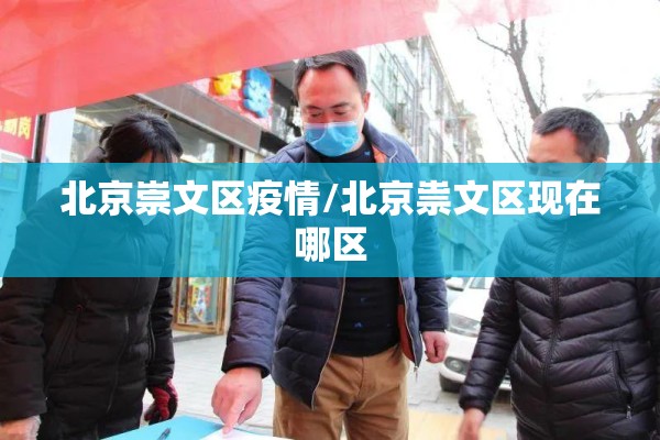 盼望疫情结束作文:产品商标怎么查