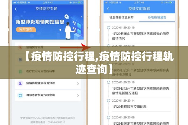 铜期货行情实时行情/铜的期货价格最新行情