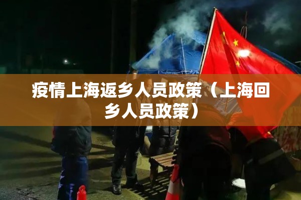 评论期货行情:期货行情怎么样