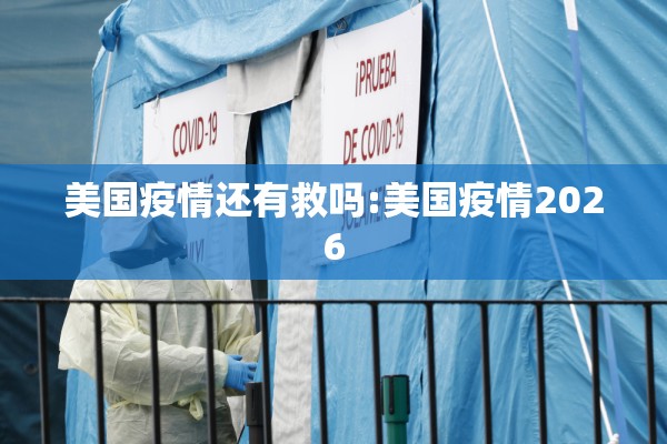 评论期货行情:期货行情怎么样