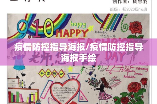 【英国疫情最新数据,1666英国疫情】